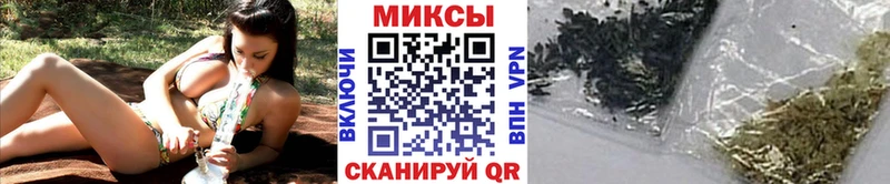 купить наркоту  Алупка  Бутират оксана 