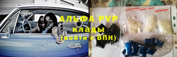 скорость Алзамай
