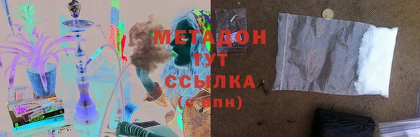 спиды Алексин