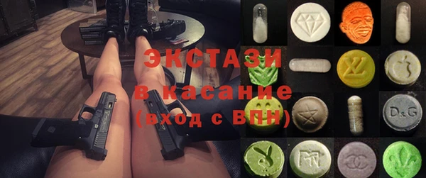 скорость Алзамай