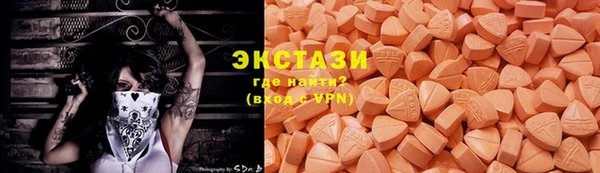 скорость Алзамай