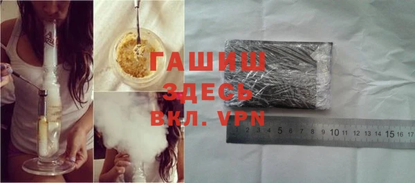 спайс Алексеевка