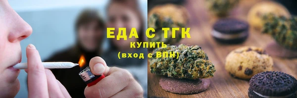 спиды Алексин