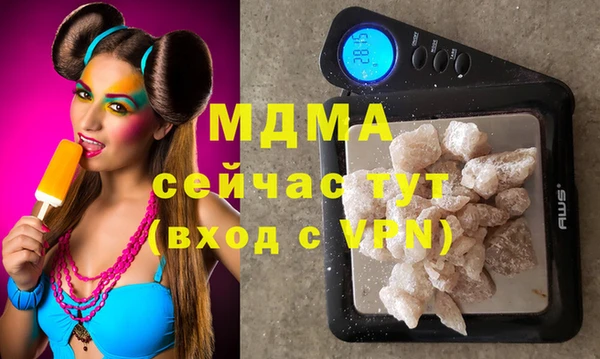 спайс Алексеевка
