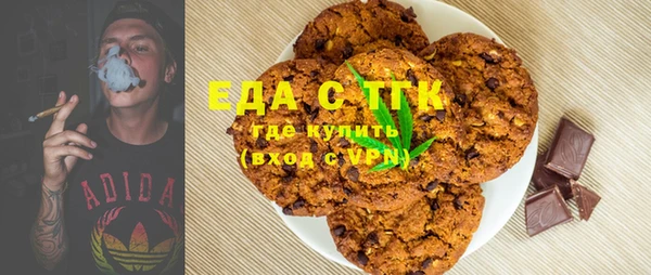 скорость Алзамай