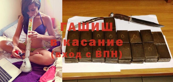 каннабис Нязепетровск