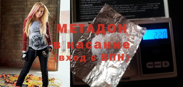 мяу мяу мука Няндома