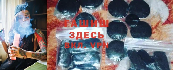 спайс Алексеевка