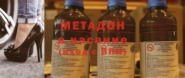 спайс Алексеевка