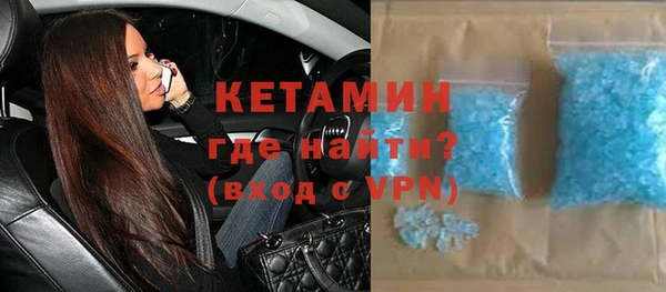 2c-b Нягань